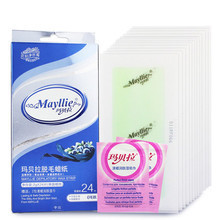 摆脱烦恼毛，嫩滑新净界——选购脱毛蜡专用纸与身体护理优惠攻略