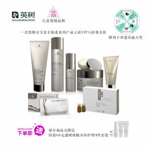 系列套盒图片大全 探索身体护理套装的极致呵护